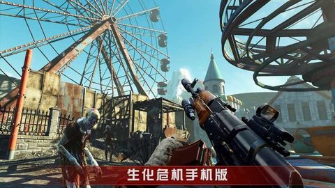 末日绝境血战尸潮(2)