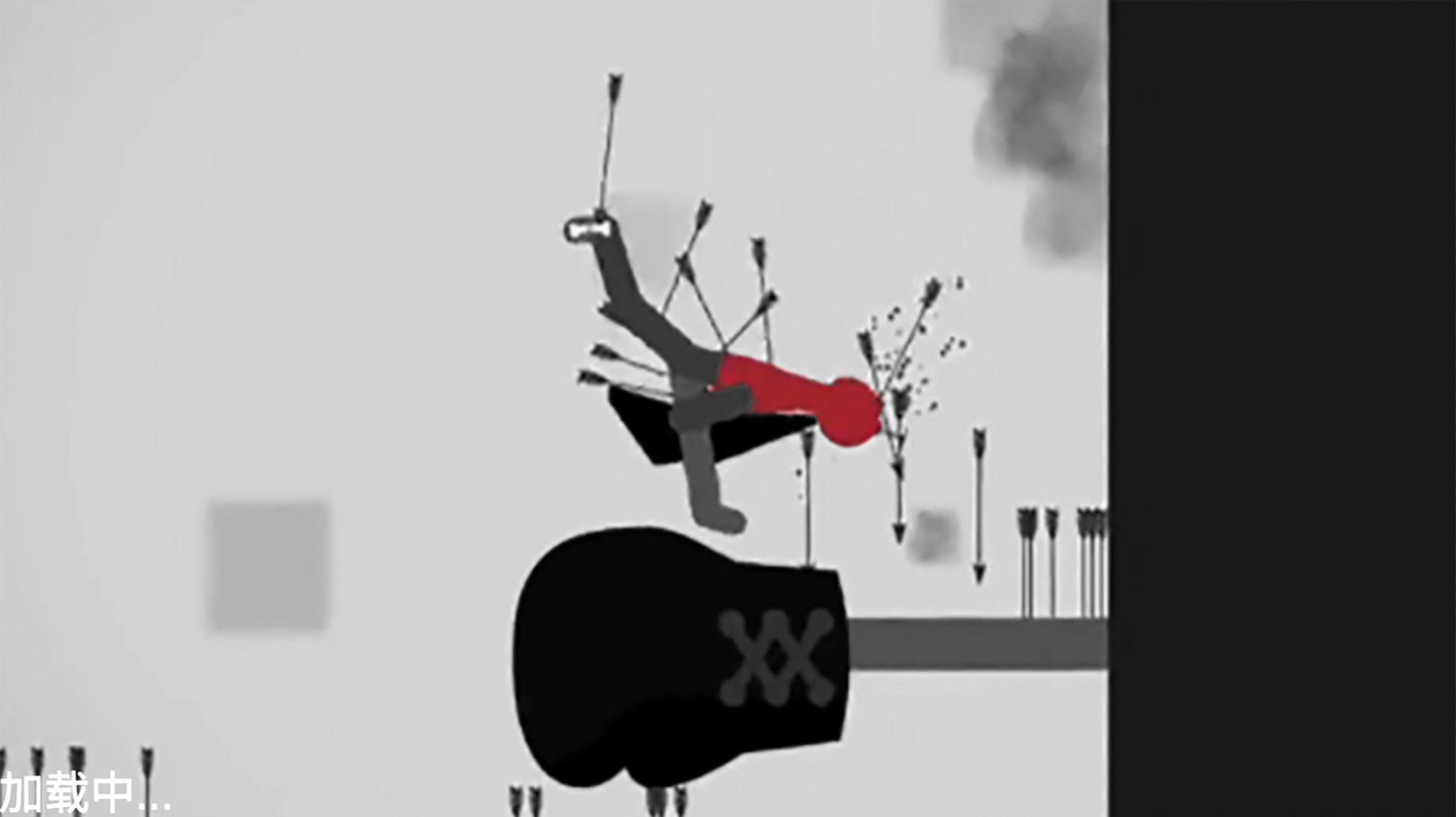 公路车祸模拟器(1)