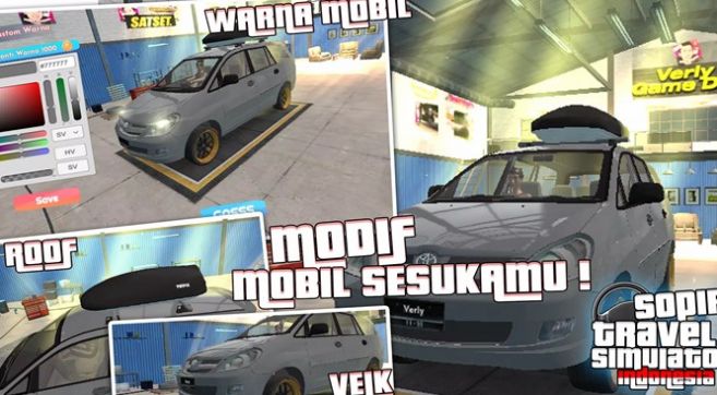 印度旅行模拟器(2)