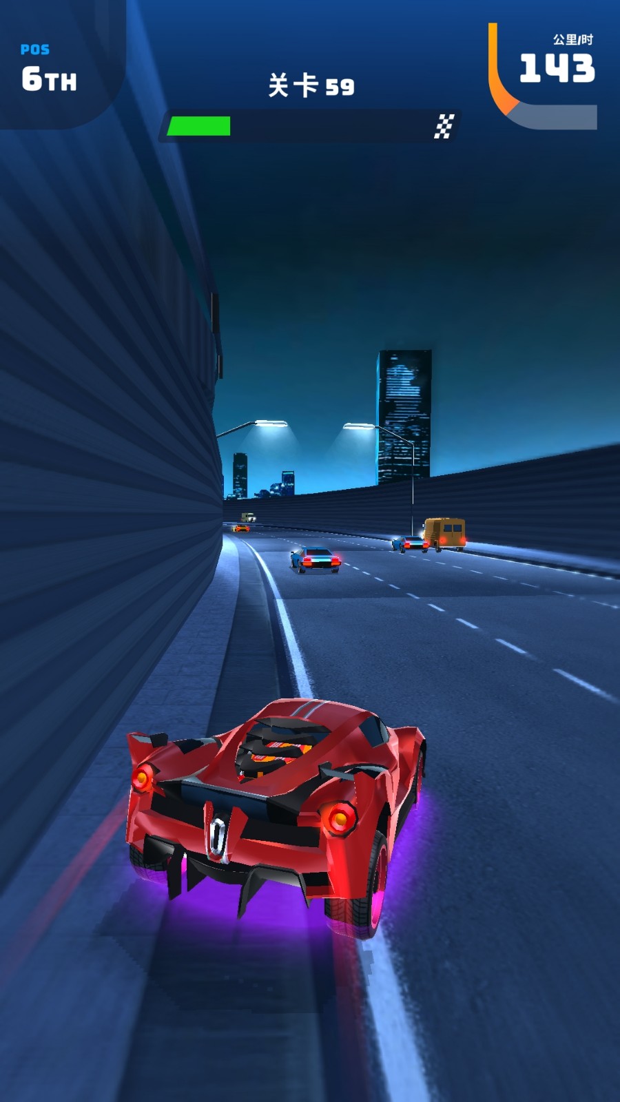 疯狂大飞车正版(1)