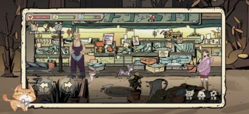 乞丐模拟器流浪猫生存(2)