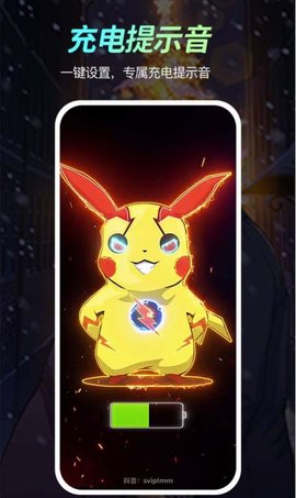 福气壁纸最新版(3)