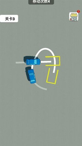 王者老司机最新版(1)