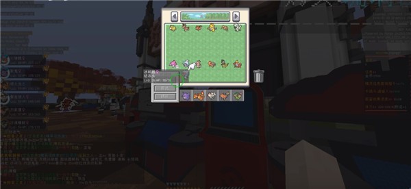 琉璃日月宝可梦手机版(3)