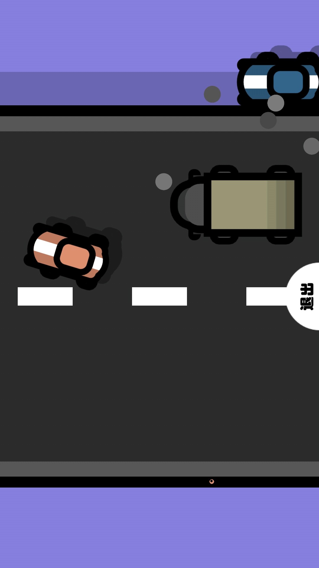 双人解压宝典(1)