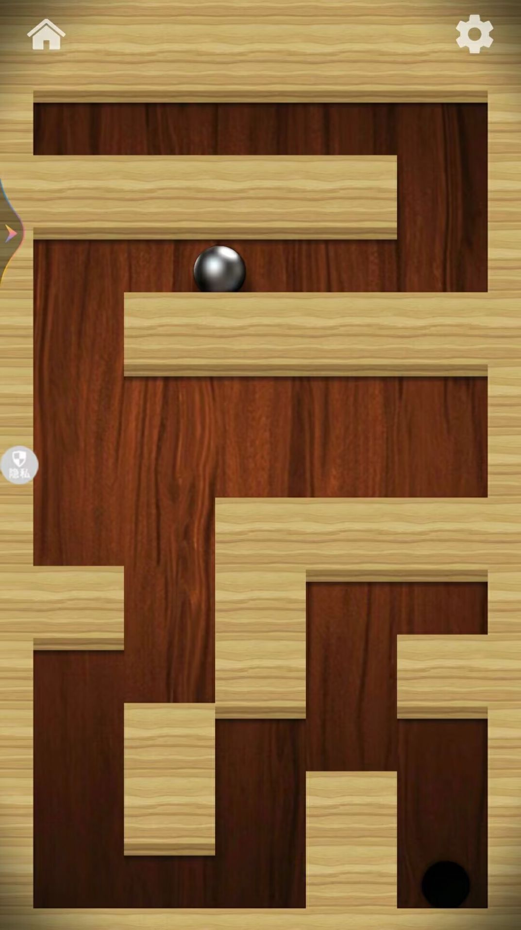 解压恶搞盒子手机版(3)