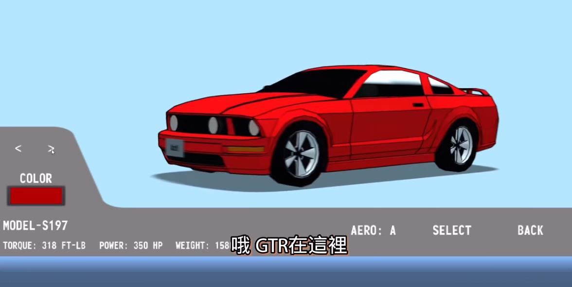 highway warriors2(3)