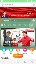 西米浏览器最新版(1)