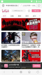 西米浏览器最新版(3)