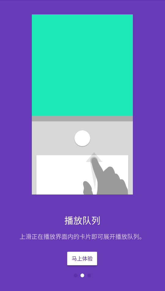 音乐间谍2025版(3)