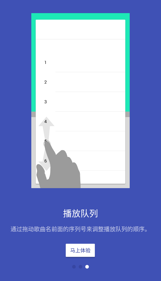 音乐间谍2025版(2)