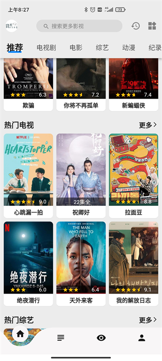 背着钱袋的猫2025(2)