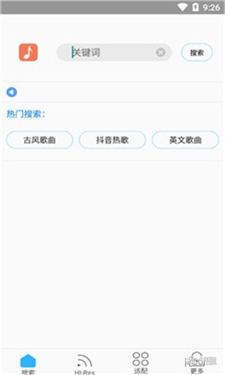歌词适配app(1)