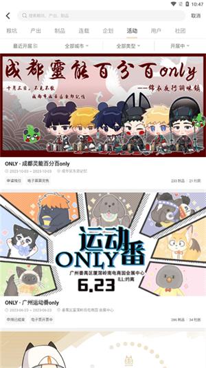 cpp官方软件最新版(1)