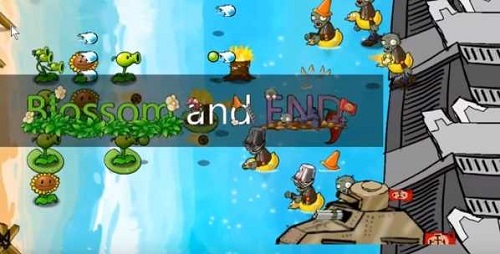 植物大战僵尸e版支线(3)