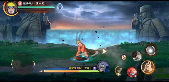 火影忍者究极风暴(1)