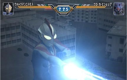 奥特曼格斗进化0(2)