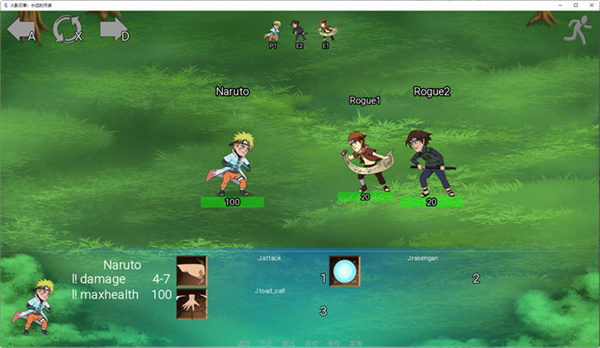 火影忍者梦想世界(3)