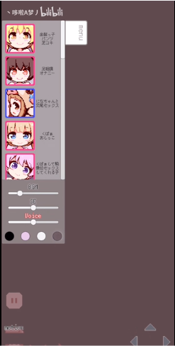 牛奶画廊安卓像素(2)