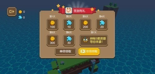 双人像素枪战3d(1)