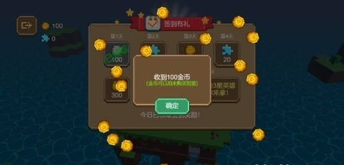 双人像素枪战3d(2)