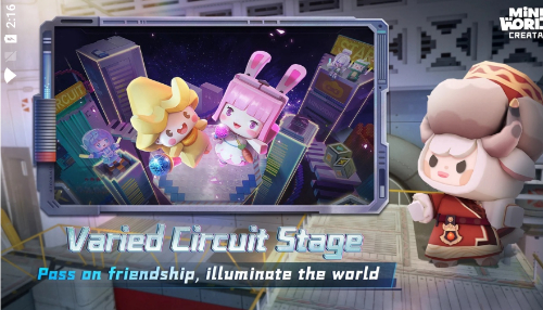 迷你世界国际服2025最新版(3)