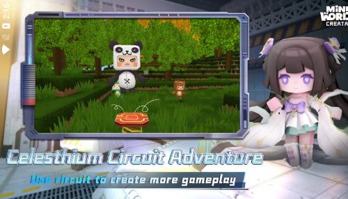 迷你世界国际服2025最新版(1)