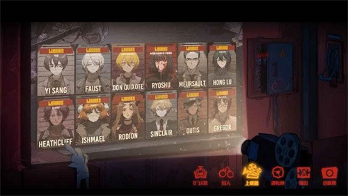 边狱巴士公司(1)