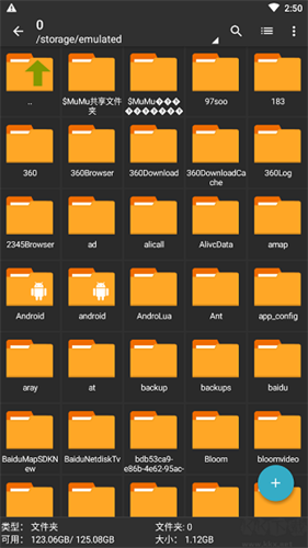 老外管理器最新版本(4)