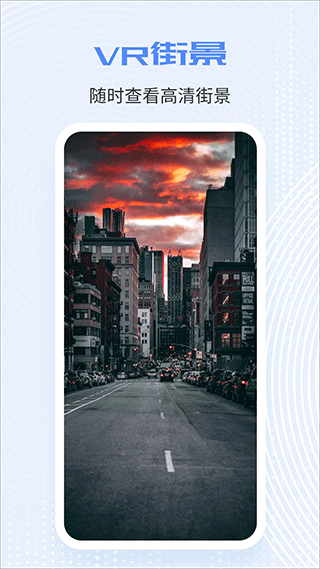 全球实况高清摄像头(2)