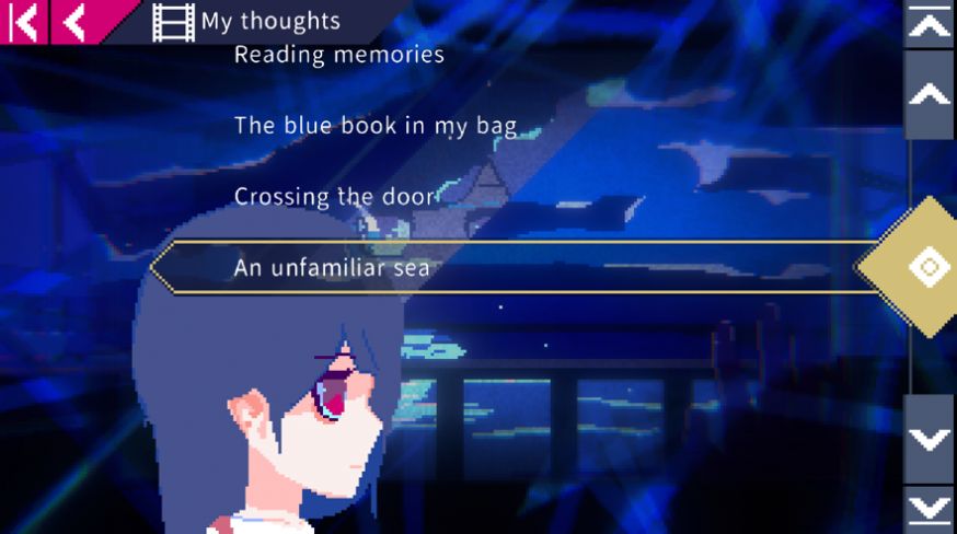 不真实的生活(2)