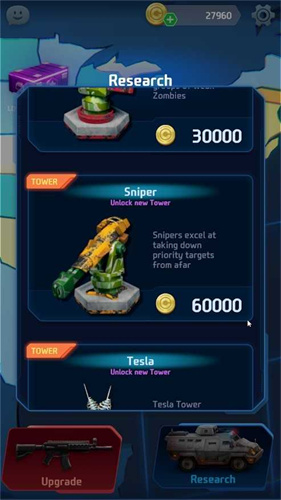 末日僵尸防御(1)