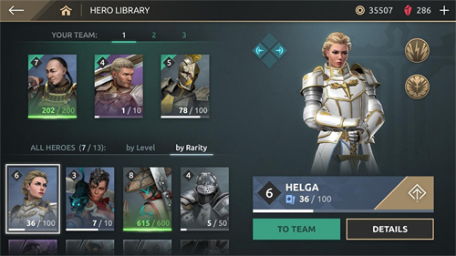 暗影格斗竞技场(3)