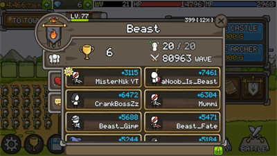 成长城堡手游(3)