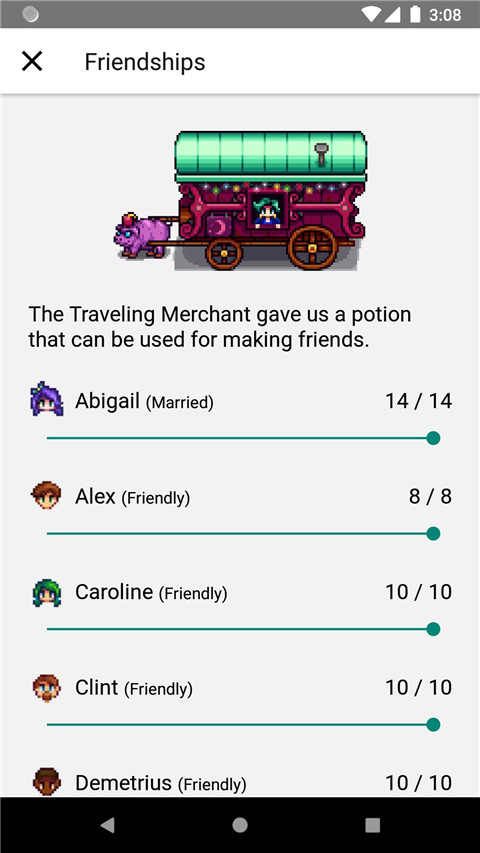 星露谷物语修改器最新版2025(2)