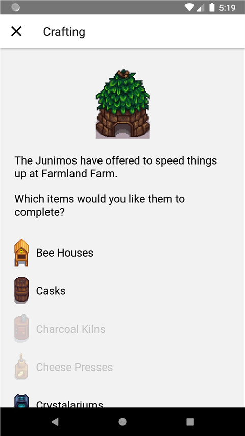 星露谷物语修改器最新版2025(3)