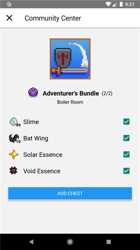 星露谷物语修改器最新版2025(1)