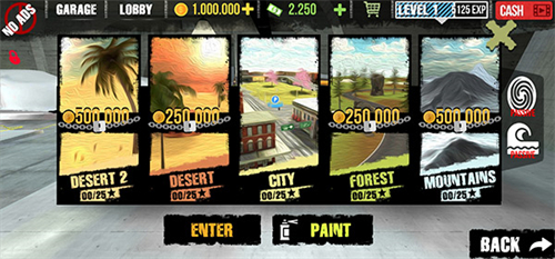 真实漂移世界(1)