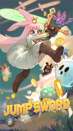 兔耳骑士游戏(2)