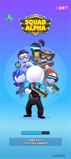 火柴人特工行动最新版(2)