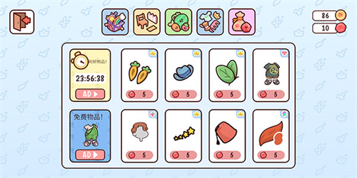 我亲爱的农场(5)