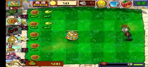 植物大战僵尸西游版(1)