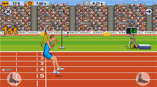 跑步模拟器(2)