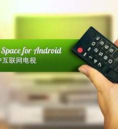 大蜘蛛杀毒安卓版(3)