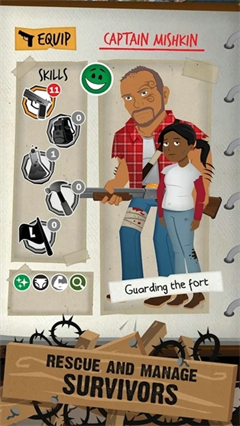 重建僵尸大陆3(1)