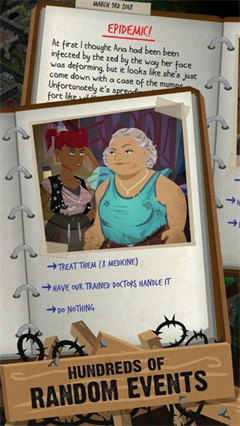 重建僵尸大陆3(2)