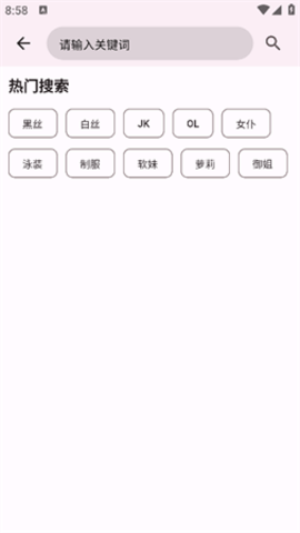 某博大赛助手(2)