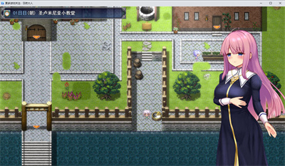 艾妮西娅与契约纹章小熊移植(2)