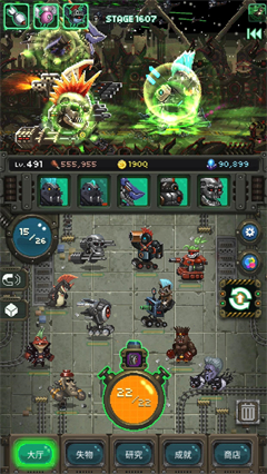 世界怪兽战争(2)