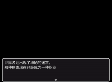 不会拒接的妹妹和不在家的哥哥汉化版(1)